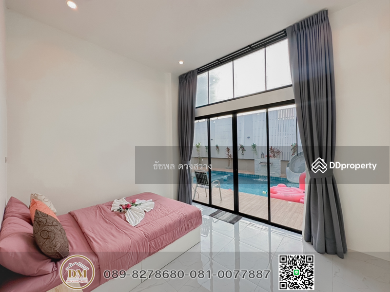 ขาย - พลู วิลล่า ชะอำ : Pool Villa Cha-am, เพชรบุรี