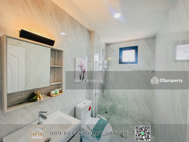 ขาย - พลู วิลล่า ชะอำ : Pool Villa Cha-am, เพชรบุรี