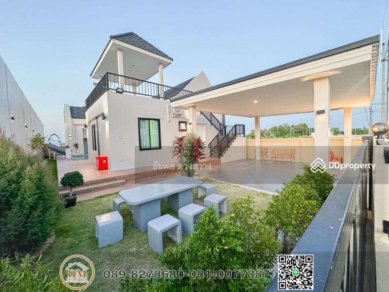ขาย - พลู วิลล่า ชะอำ : Pool Villa Cha-am, เพชรบุรี