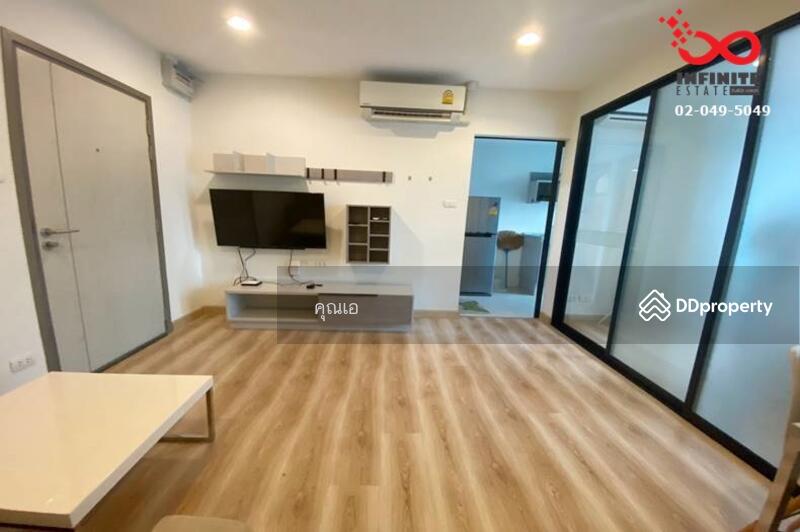 ขาย - Premio Fresco : พรีมีโอ เฟรสโก, กรุงเทพ