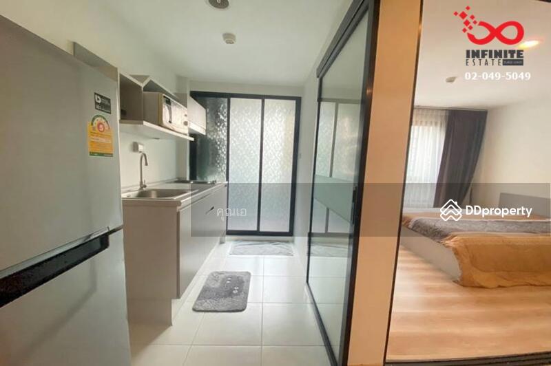 ขาย - Premio Fresco : พรีมีโอ เฟรสโก, กรุงเทพ