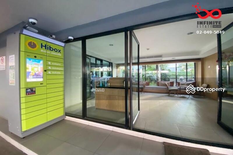 ขาย - Premio Fresco : พรีมีโอ เฟรสโก, กรุงเทพ