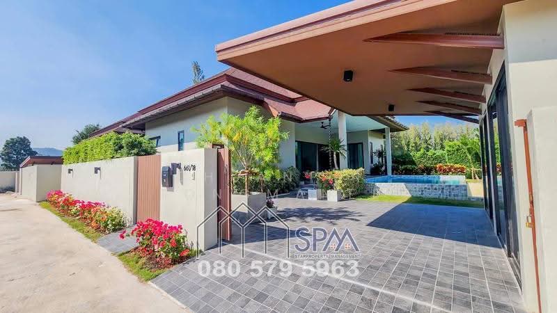 Panorama Black Mountain Pool Villas : พาโนรามา แบล็ค เมาท์เทน พูล วิลล่า, ประจวบคีรีขันธ์, หินเหล็กไฟ, หัวหิน, ประจวบคีรีขันธ์, 203 ตร.ม., บ้านเดี่ยว ให้เช่า, โดย Chuanpit Tongmanee, 11722716 - DDproperty.com