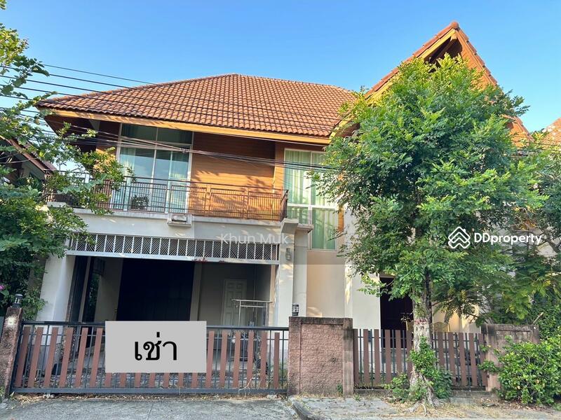 For Rent - Atoll Waikiki Shore Rama 9-Krungthep Kritha, Bangkok
