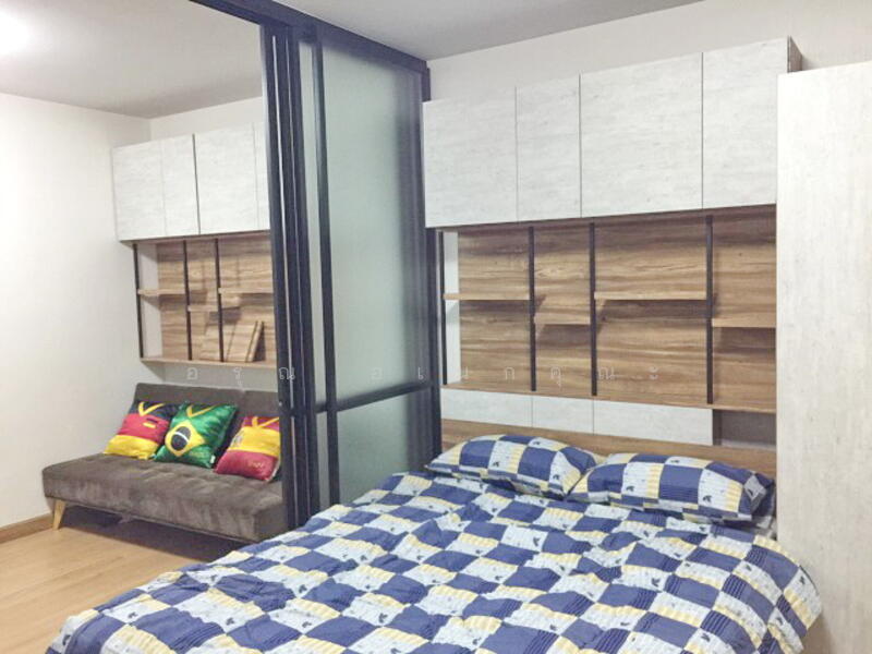 For Rent - Supalai Vista Pakkret Intersection, Nonthaburi