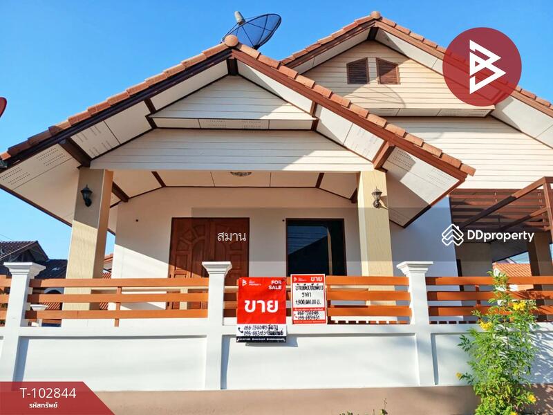 ขาย - บ้านเดี่ยวบ้านเกาะ อุตรดิตถ์, อุตรดิตถ์