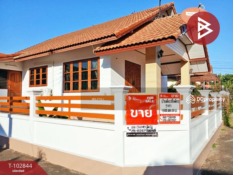 ขาย - บ้านเดี่ยวบ้านเกาะ อุตรดิตถ์, อุตรดิตถ์