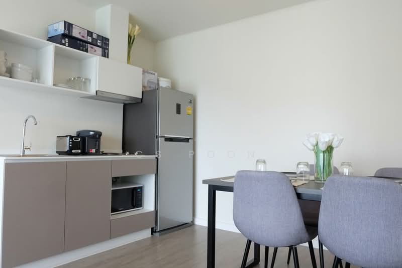 For Rent - Dcondo Ping, Chiang Mai