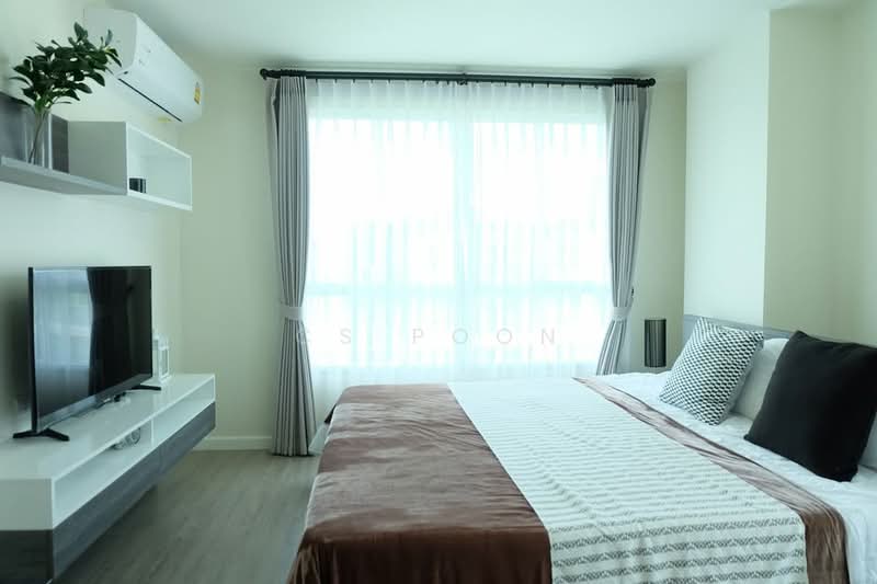 For Rent - Dcondo Ping, Chiang Mai