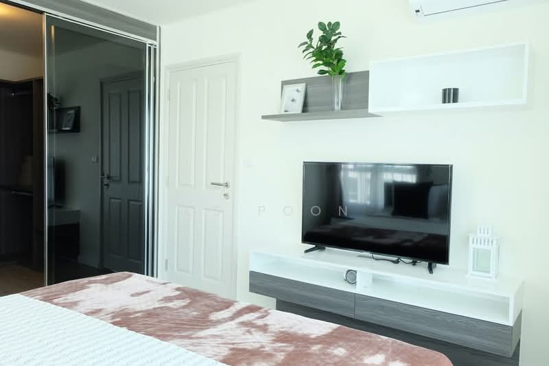 For Rent - Dcondo Ping, Chiang Mai