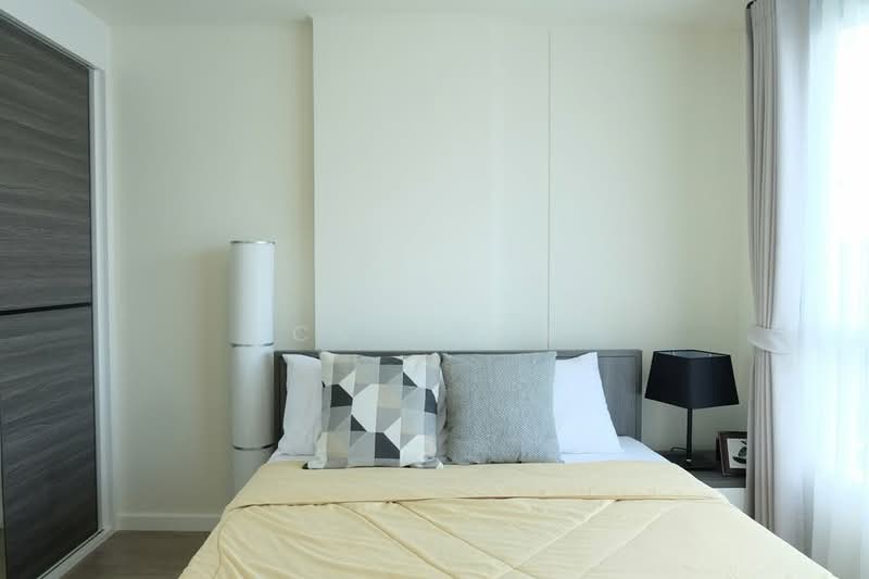 For Rent - Dcondo Ping, Chiang Mai