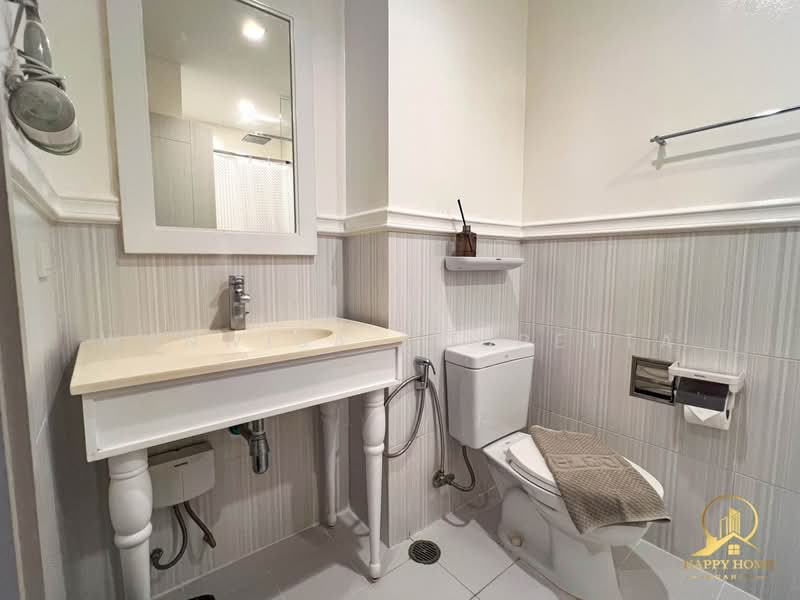 For Sale - Summer Hua Hin, Prachuap Khiri Khan