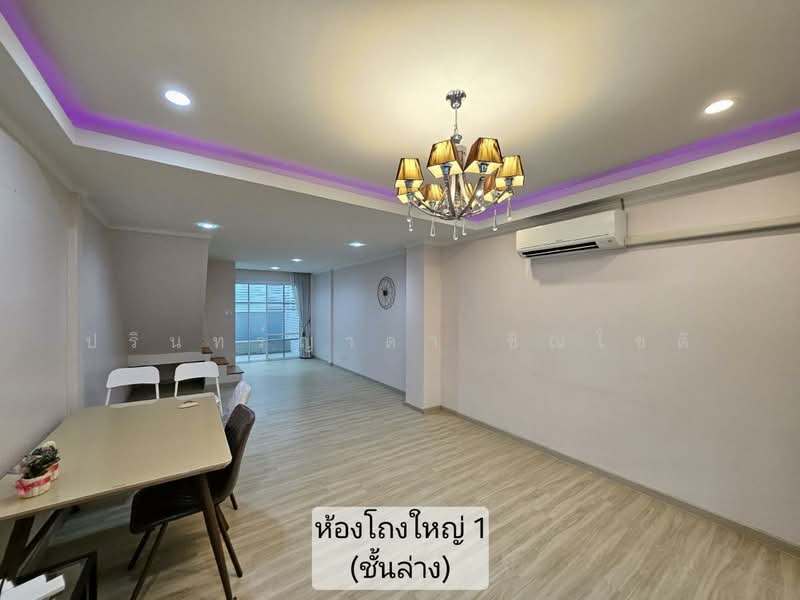 Townhome Ladprao Wanghin, Bangkok, Lat Phrao, Lat Phrao, Bangkok, 4 Bedrooms, 209 sqm, Townhouse For Rent, by ปรินทร์ญาดา ชิณโชติ, 11723581 - DDproperty.com