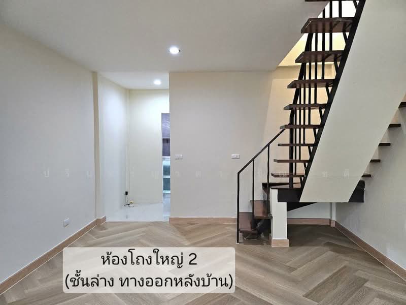 Townhome Ladprao Wanghin, Bangkok, Lat Phrao, Lat Phrao, Bangkok, 4 Bedrooms, 209 sqm, Townhouse For Rent, by ปรินทร์ญาดา ชิณโชติ, 11723581 - DDproperty.com