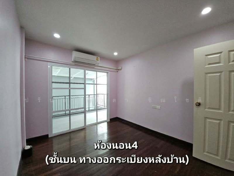 Townhome Ladprao Wanghin, Bangkok, Lat Phrao, Lat Phrao, Bangkok, 4 Bedrooms, 209 sqm, Townhouse For Rent, by ปรินทร์ญาดา ชิณโชติ, 11723581 - DDproperty.com