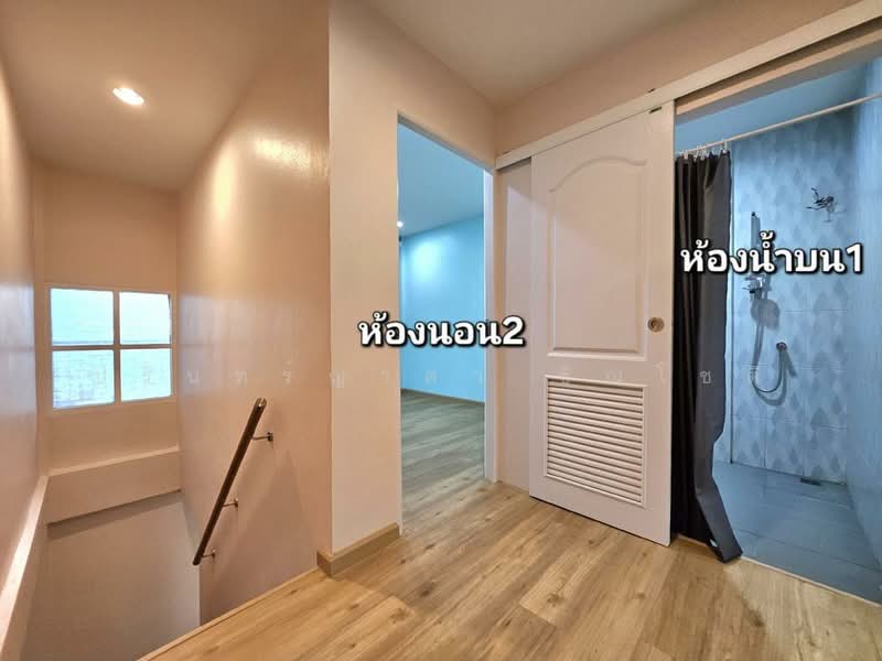 ทาวน์โฮม ลาดพร้าววังหิน, กรุงเทพ, ลาดพร้าว, ลาดพร้าว, กรุงเทพ, 209 ตร.ม., ทาวน์เฮ้าส์ ให้เช่า, โดย ปรินทร์ญาดา ชิณโชติ, 11723581 - DDproperty.com