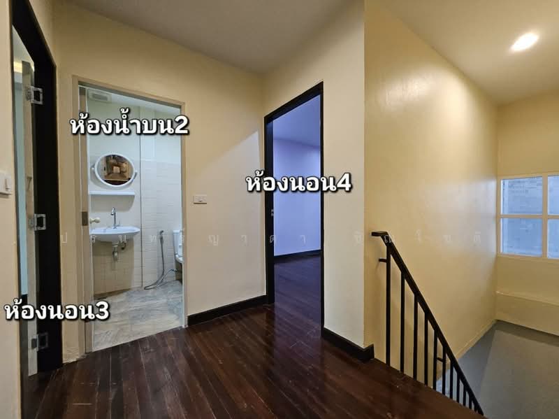 Townhome Ladprao Wanghin, Bangkok, Lat Phrao, Lat Phrao, Bangkok, 4 Bedrooms, 209 sqm, Townhouse For Rent, by ปรินทร์ญาดา ชิณโชติ, 11723581 - DDproperty.com