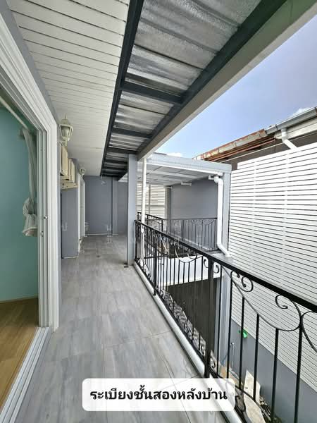 Townhome Ladprao Wanghin, Bangkok, Lat Phrao, Lat Phrao, Bangkok, 4 Bedrooms, 209 sqm, Townhouse For Rent, by ปรินทร์ญาดา ชิณโชติ, 11723581 - DDproperty.com