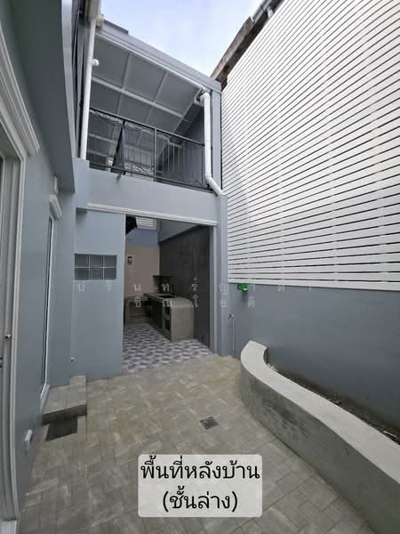 Townhome Ladprao Wanghin, Bangkok, Lat Phrao, Lat Phrao, Bangkok, 4 Bedrooms, 209 sqm, Townhouse For Rent, by ปรินทร์ญาดา ชิณโชติ, 11723581 - DDproperty.com