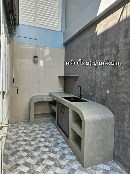 Townhome Ladprao Wanghin, Bangkok, Lat Phrao, Lat Phrao, Bangkok, 4 Bedrooms, 209 sqm, Townhouse For Rent, by ปรินทร์ญาดา ชิณโชติ, 11723581 - DDproperty.com