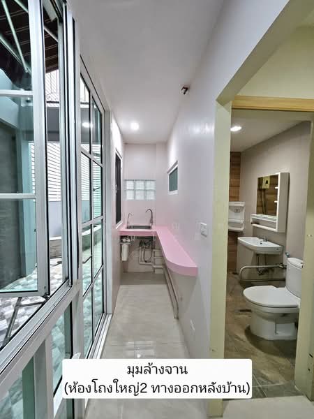 Townhome Ladprao Wanghin, Bangkok, Lat Phrao, Lat Phrao, Bangkok, 4 Bedrooms, 209 sqm, Townhouse For Rent, by ปรินทร์ญาดา ชิณโชติ, 11723581 - DDproperty.com