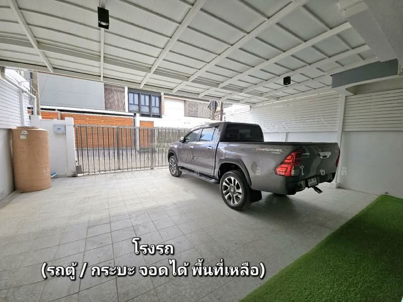 ทาวน์โฮม ลาดพร้าววังหิน, กรุงเทพ, ลาดพร้าว, ลาดพร้าว, กรุงเทพ, 209 ตร.ม., ทาวน์เฮ้าส์ ให้เช่า, โดย ปรินทร์ญาดา ชิณโชติ, 11723581 - DDproperty.com