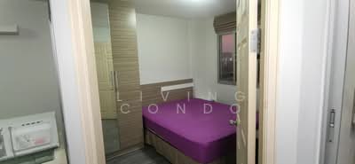 ขาย - Lumpini Condo Town Ramintra-Laksi : ลุมพินี คอนโดทาวน์ รามอินทรา-หลักสี่, กรุงเทพ