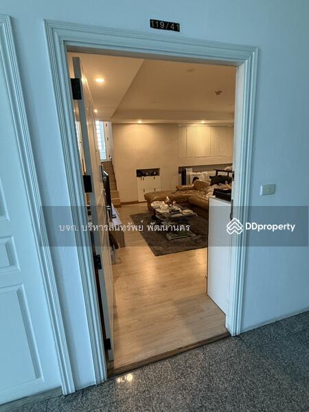 For Sale - Rudee Place Condominium, Bangkok