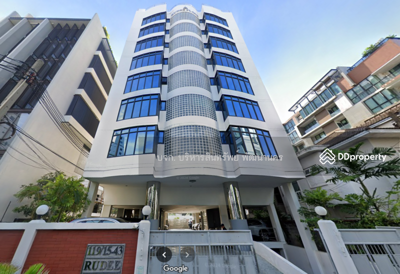 For Sale - Rudee Place Condominium, Bangkok