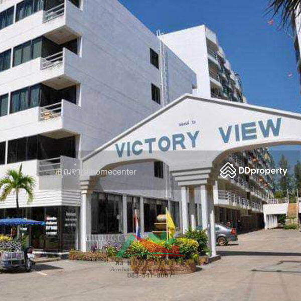 For Sale - Victory View, Rayong