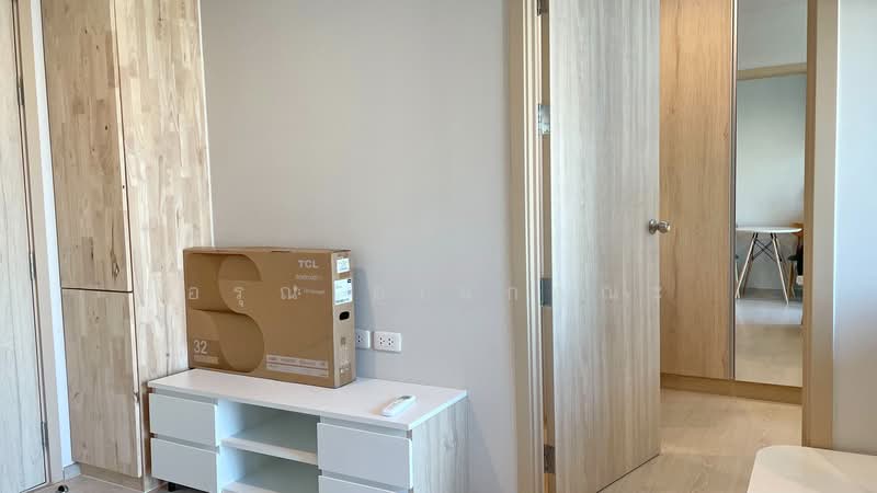 NUE Noble Ngamwongwan, Nonthaburi, Ngamwongwan Road, Bang Khen, Muang Nonthaburi, Nonthaburi, 1 Bedroom, 26 sqm, Condo For Rent, by อรุณ อเนกคุณะ, 11725171 - DDproperty.com