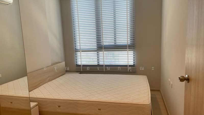 NUE Noble Ngamwongwan, Nonthaburi, Ngamwongwan Road, Bang Khen, Muang Nonthaburi, Nonthaburi, 1 Bedroom, 26 sqm, Condo For Rent, by อรุณ อเนกคุณะ, 11725171 - DDproperty.com