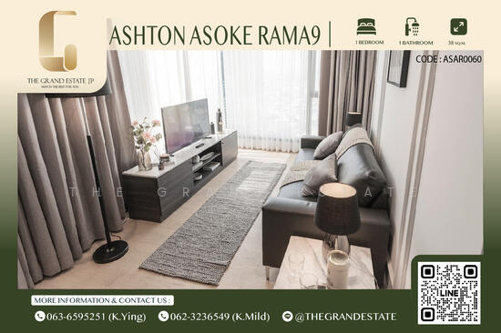 ASHTON Asoke-Rama 9 : แอชตัน อโศก - พระราม 9, กรุงเทพ, 469 ถนนอโศก ...