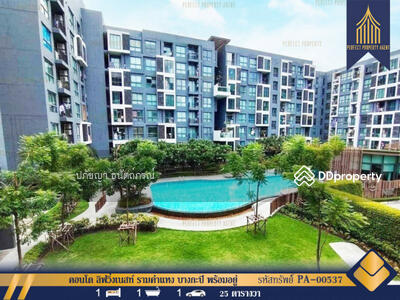 ขาย - Living Nest Ramkhamhaeng : ลิฟวิ่ง เนสท์ รามคำแหง, กรุงเทพ