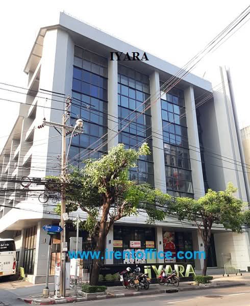 ออฟฟิศสีลม-สาทร-พระราม4ราคาเริ่ม400 บ.ขนาด10ตรม.ขึ้นไป มีออฟฟิศตกแต่งแล้ว, Bangkok, Taling Chan, Bangkok, , 75 sqm, Office Space For Rent, by คุณ กาญจนา, 11725301 - DDproperty.com