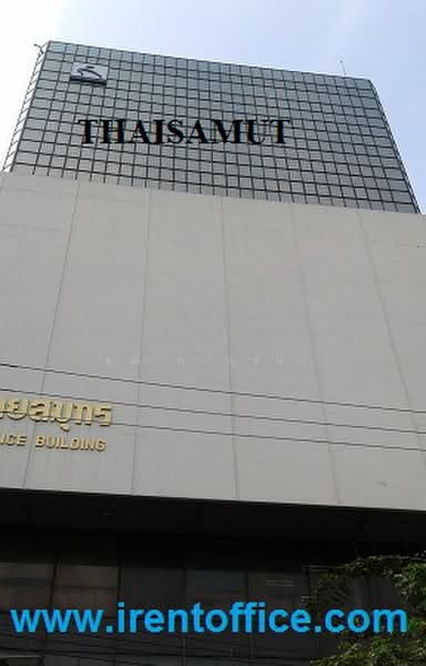 ออฟฟิศสีลม-สาทร-พระราม4ราคาเริ่ม400 บ.ขนาด10ตรม.ขึ้นไป มีออฟฟิศตกแต่งแล้ว, Bangkok, Taling Chan, Bangkok, , 75 sqm, Office Space For Rent, by คุณ กาญจนา, 11725301 - DDproperty.com
