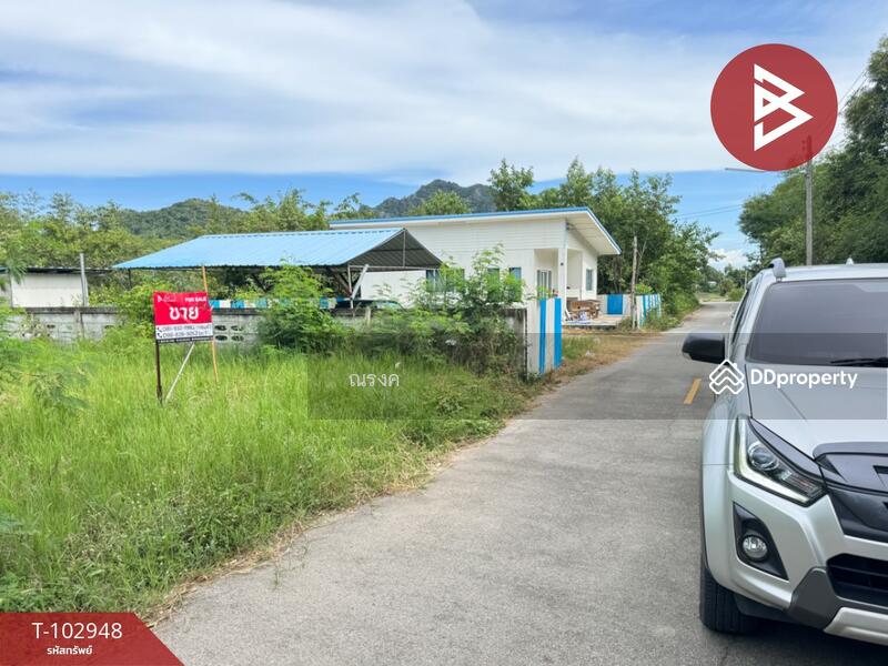 ขาย - ที่ดินชะอำ เพชรบุรี, เพชรบุรี