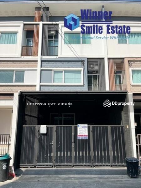 ขาย - Patio Bangna-Wongwaen : พาทิโอ บางนา-วงแหวน, สมุทรปราการ