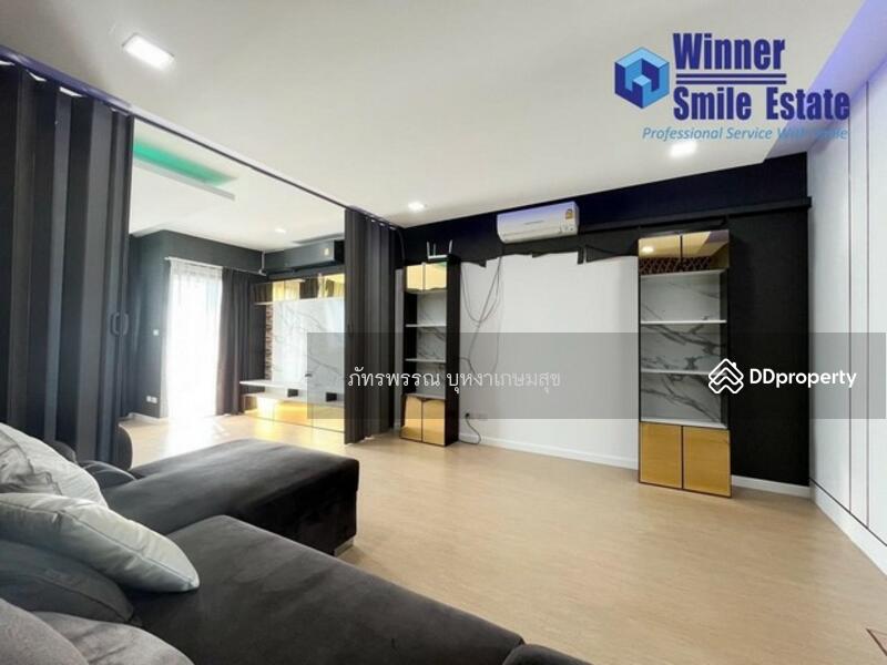 ขาย - Patio Bangna-Wongwaen : พาทิโอ บางนา-วงแหวน, สมุทรปราการ