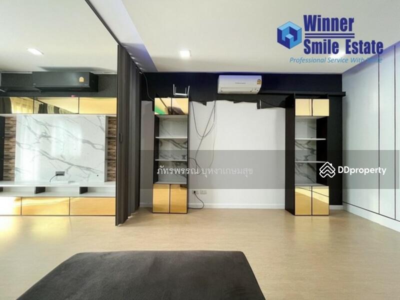 ขาย - Patio Bangna-Wongwaen : พาทิโอ บางนา-วงแหวน, สมุทรปราการ