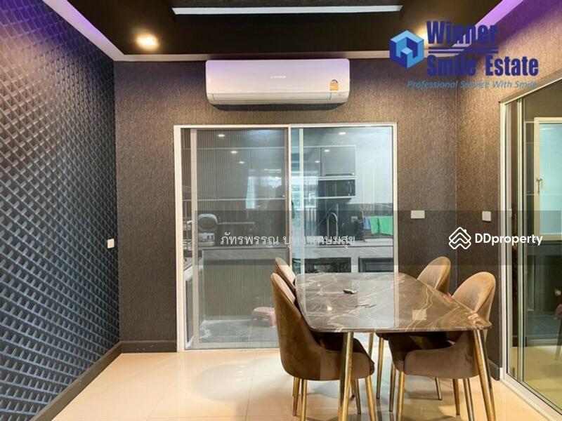 ขาย - Patio Bangna-Wongwaen : พาทิโอ บางนา-วงแหวน, สมุทรปราการ