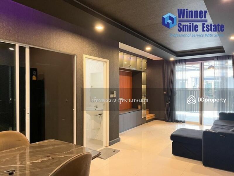 ขาย - Patio Bangna-Wongwaen : พาทิโอ บางนา-วงแหวน, สมุทรปราการ