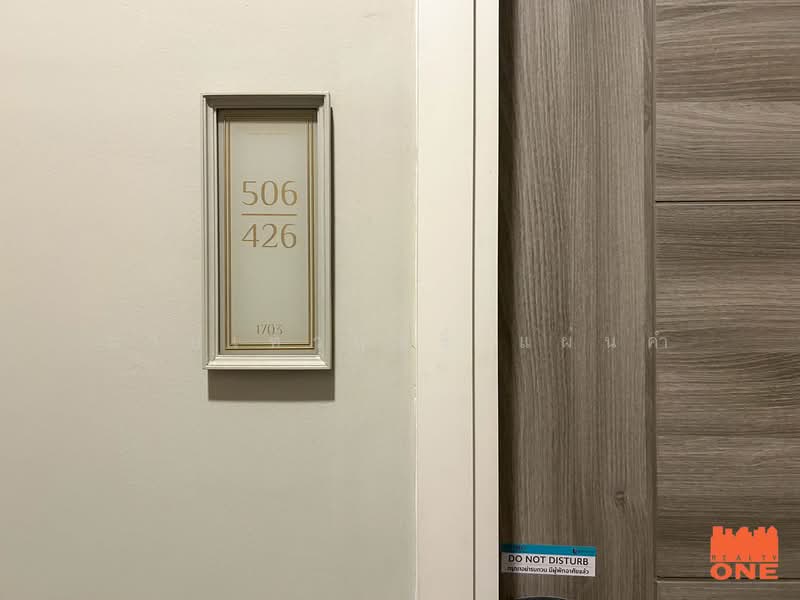 KnightsBridge Collage Ramkhamhaeng, Bangkok, Ramkhamhaeng Road, Hua Mak, Bang Kapi, Bangkok, 1 Bedroom, 27 sqm, Condo For Rent, by เทวฤทธิ์ แผ่นคำ, 11725416 - DDproperty.com