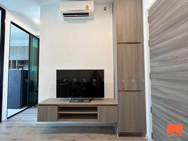 KnightsBridge Collage Ramkhamhaeng, Bangkok, Ramkhamhaeng Road, Hua Mak, Bang Kapi, Bangkok, 1 Bedroom, 27 sqm, Condo For Rent, by เทวฤทธิ์ แผ่นคำ, 11725416 - DDproperty.com