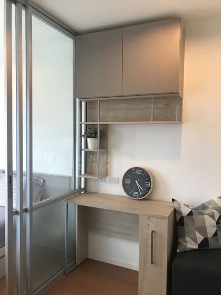 Lumpini Park Rattanathibet-Ngamwongwan, Nonthaburi, Rattanathibet Road, Bang Kra So, Muang Nonthaburi, Nonthaburi, 1 Bedroom, 23 sqm, Condo For Sale, by Living Real Estates, 11725607 - DDproperty.com