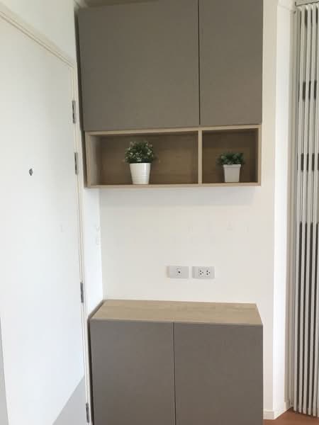 Lumpini Park Rattanathibet-Ngamwongwan, Nonthaburi, Rattanathibet Road, Bang Kra So, Muang Nonthaburi, Nonthaburi, 1 Bedroom, 23 sqm, Condo For Sale, by Living Real Estates, 11725607 - DDproperty.com
