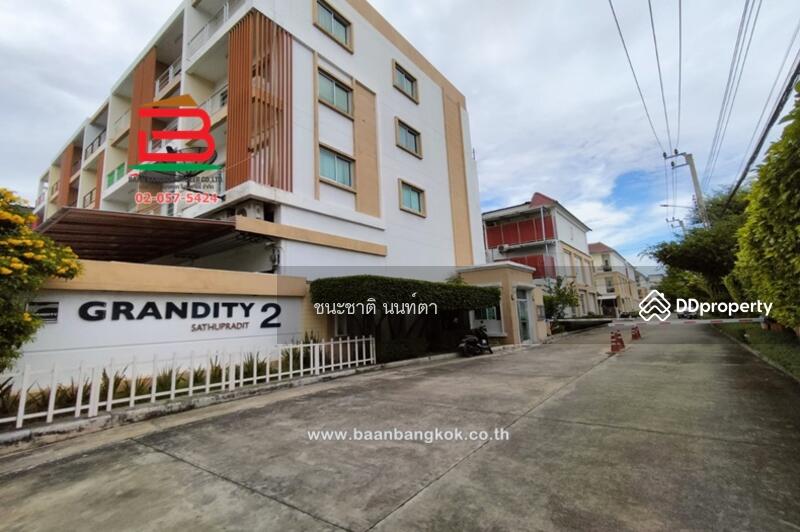 For Sale - Grandity Sathupradit 2, Bangkok