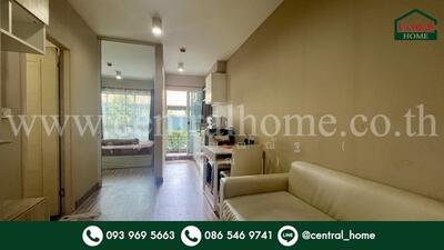 ขาย - Iris Westgate : ไอริส เวสท์เกต, นนทบุรี