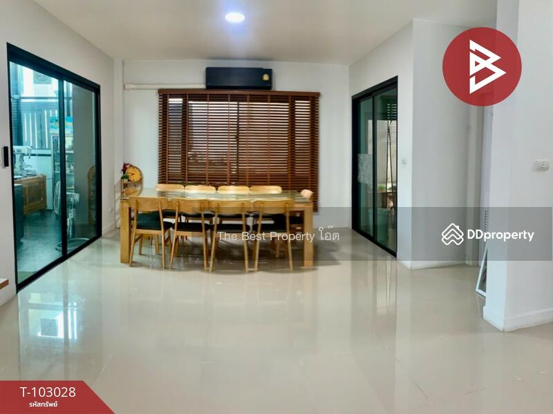 ขาย - เดอะโฮม บ้านฉาง (The Home Banchang), ระยอง