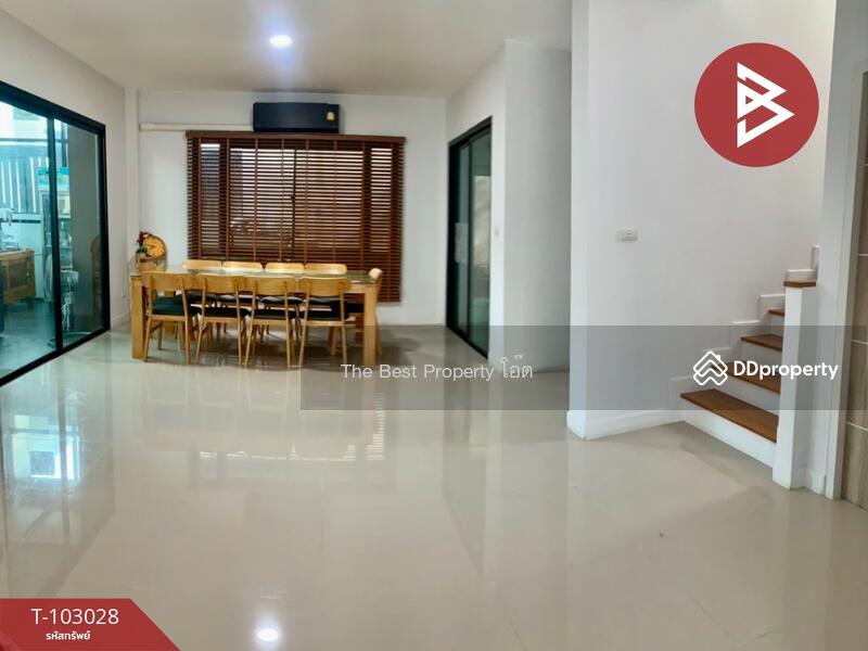 ขาย - เดอะโฮม บ้านฉาง (The Home Banchang), ระยอง